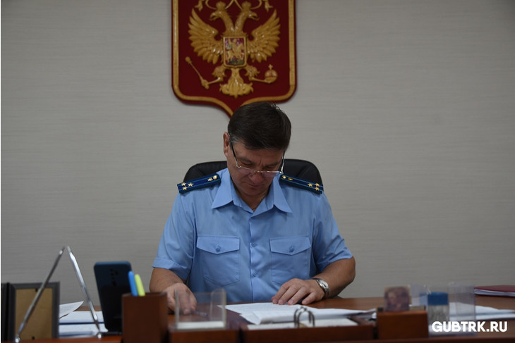 Новый прокурор Губкина обозначил приоритеты в работе ведомства