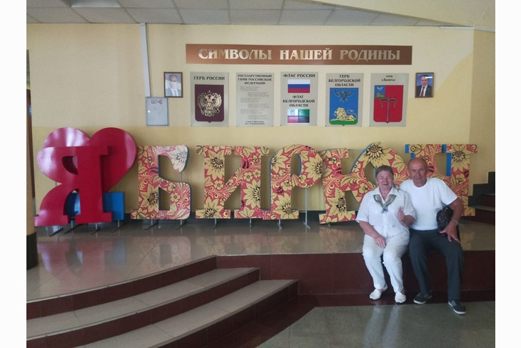 Жители Губкина открыли для себя достопримечательности Красногвардейского района
