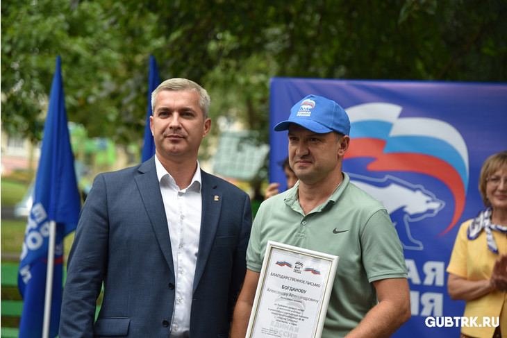 В поселке Троицком появился современный шахматный парк для жителей всех возрастов