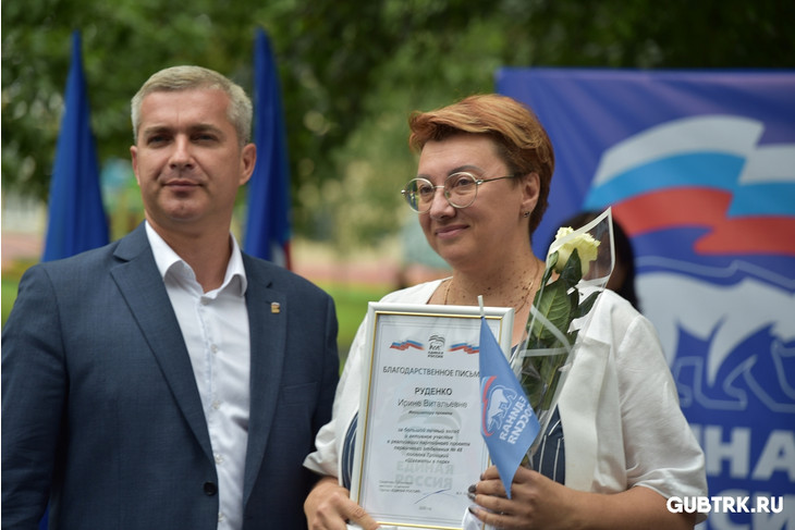 В поселке Троицком появился современный шахматный парк для жителей всех возрастов