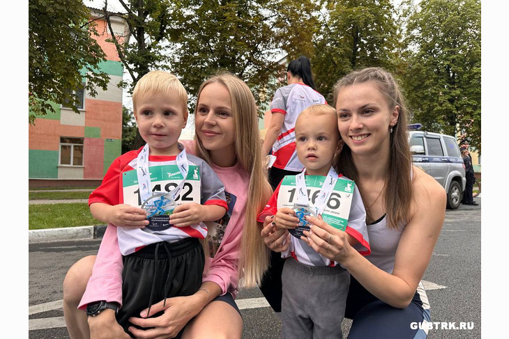 Губкинский полумарафон собрал более 1500 участников со всего Черноземья