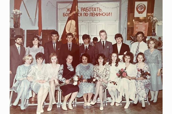 38 лет преданности профессии: Ирина Ежкова – гордость губкинского образования