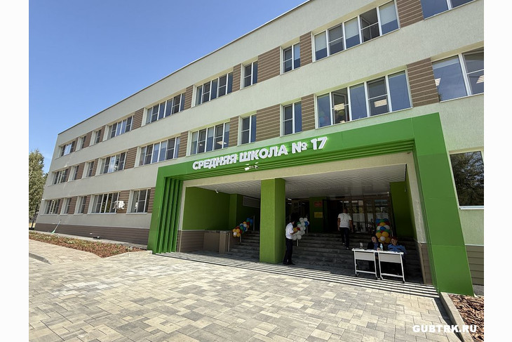 В Губкине открыли школу №17 после капремонта