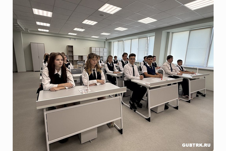 В Губкине открыли школу №17 после капремонта