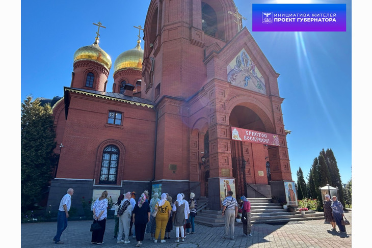 Белгородцы продолжают знакомиться с достопримечательностями Губкина