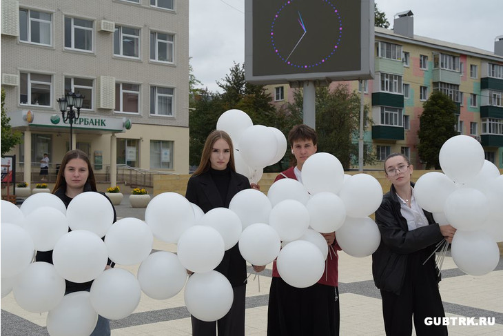 Губкинцы почтили память жертв Беслана акцией «Белый шар»