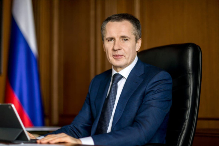 Вячеслав Гладков поздравил жителей региона с Днём многодетной семьи
