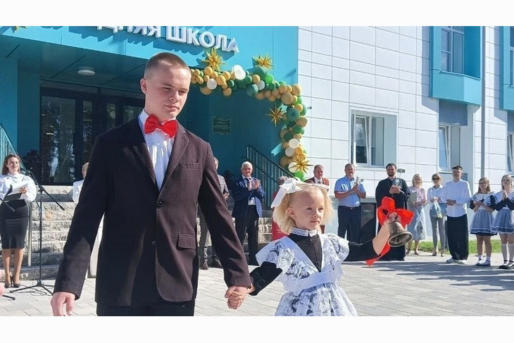 В Губкинском горокруге после капремонта открылась Аверинская школа