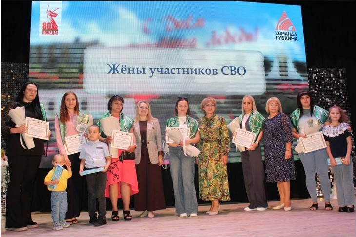 Губкинцы отметили День микрорайона Лебеди