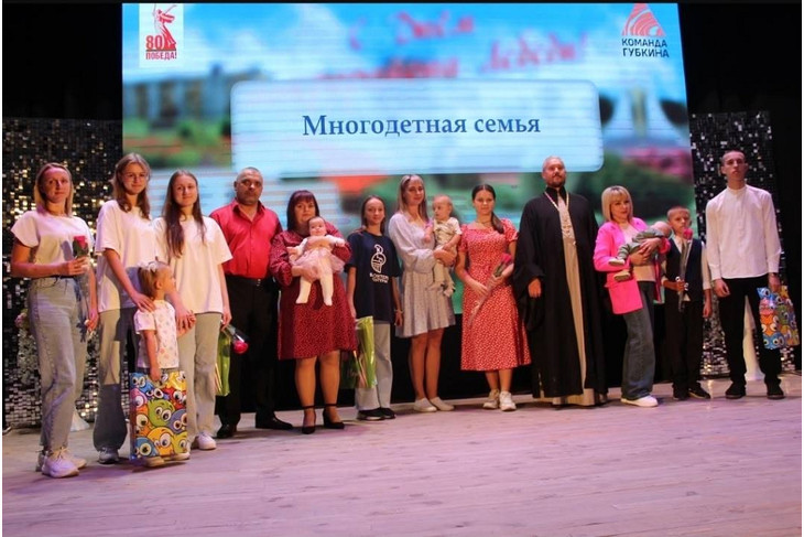 Губкинцы отметили День микрорайона Лебеди