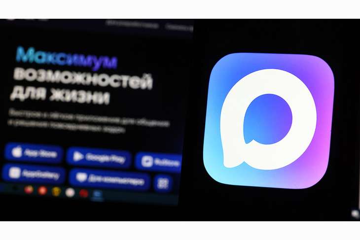 В Сбере рассказали об эффективности борьбы с мошенниками в национальном мессенджере Мах