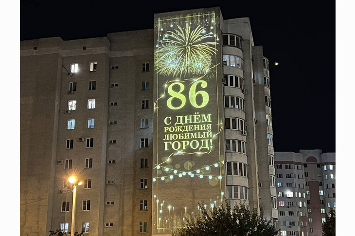 В преддверии Дня города Губкин преображается
