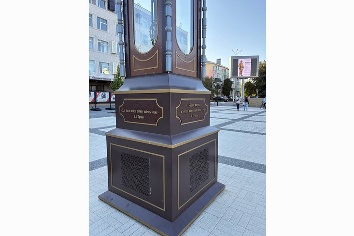 В преддверии Дня города Губкин преображается