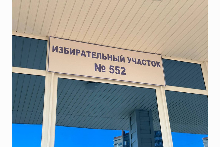 В Губкине стартовали выборы