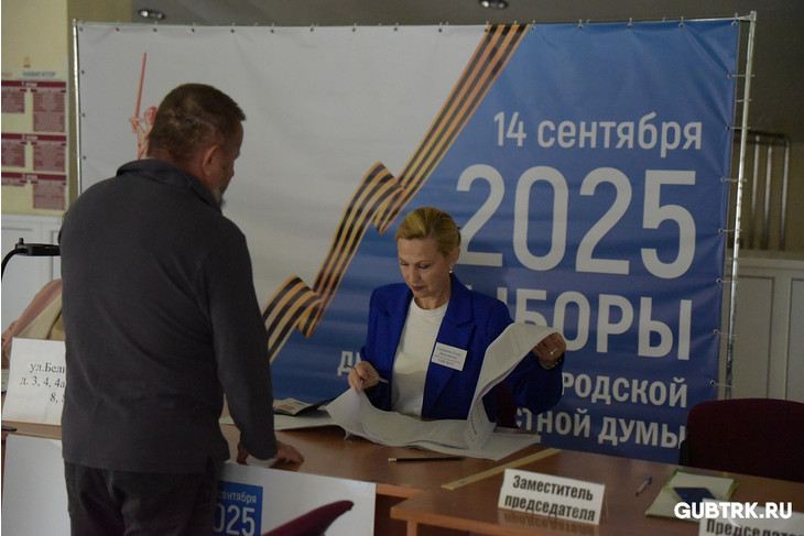В Губкине проходит голосование за кандидатов в депутаты