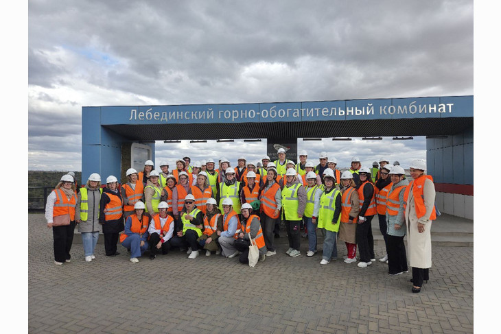 Губкин принял участников Всероссийского профессионального конкурса «Первый учитель»