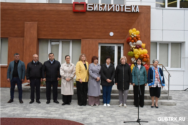 Две отремонтированные библиотеки распахнули свои двери для губкинцев