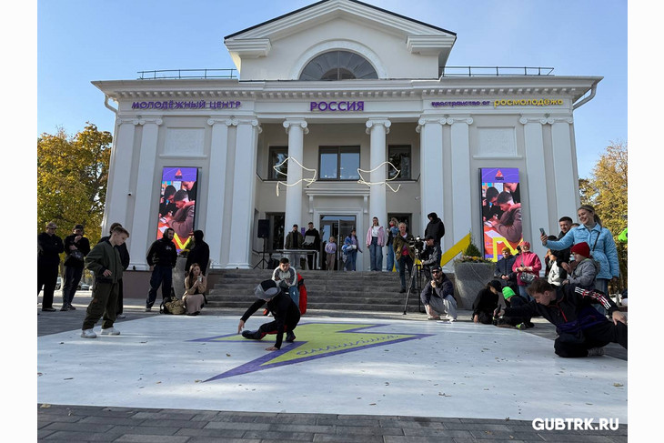 В Губкине открыли Центр молодёжных инициатив «Россия»