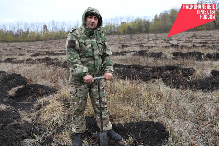 88 гектаров «зелёного будущего»: Губкин присоединился к экологической акции