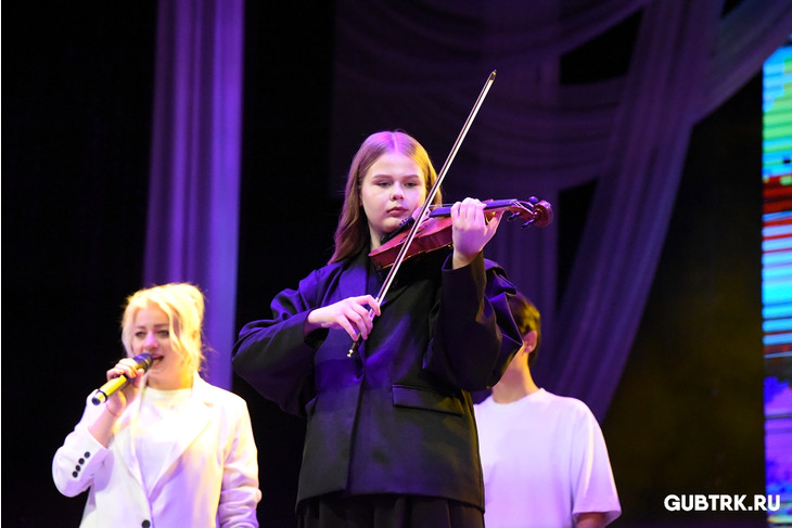 В Губкине отметили День отца праздничным концертом