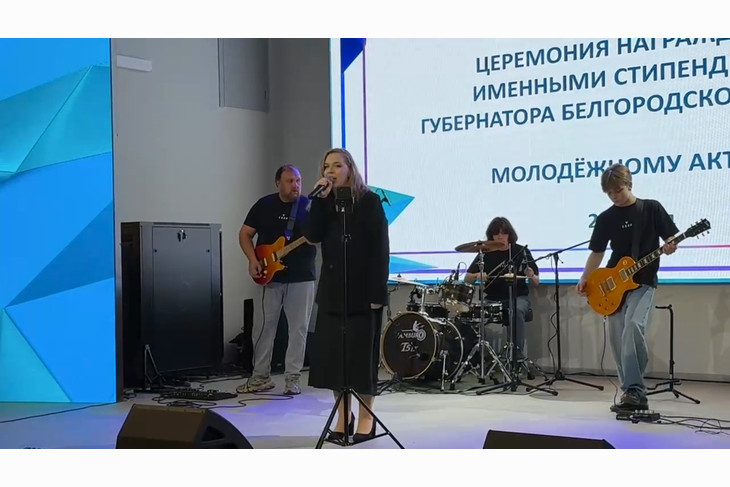 Вячеслав Гладков посетил обновлённое здание молодёжного центра «Россия»