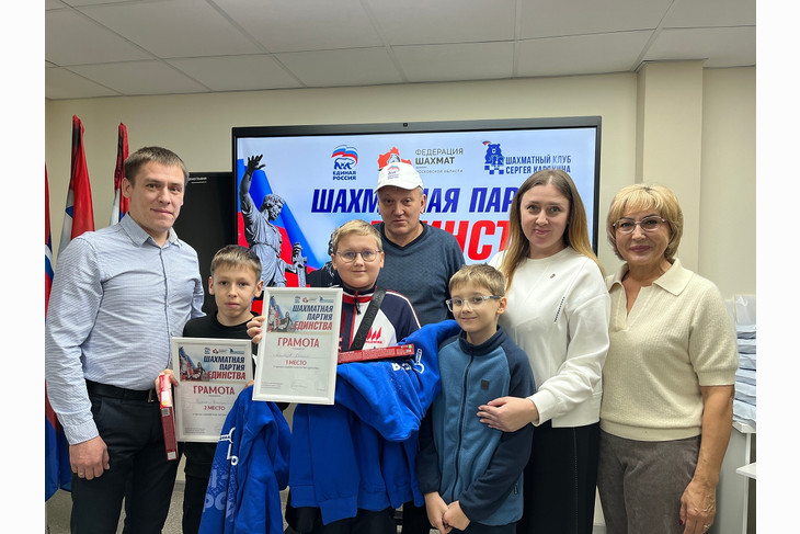 Шахматный турнир объединил поколения в Губкине