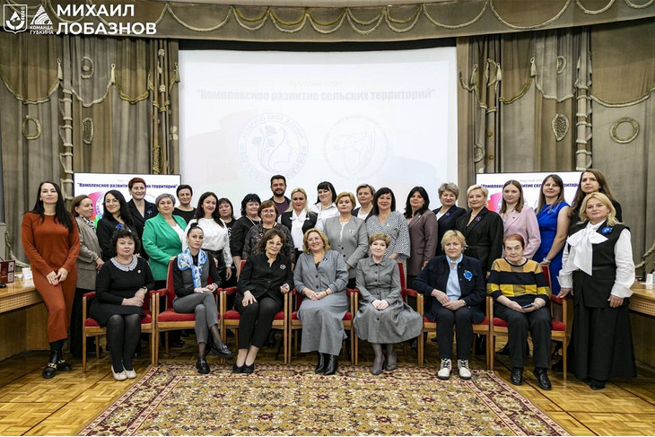 Губкинские главы территориальных администраций презентовали опыт развития сёл в Москве