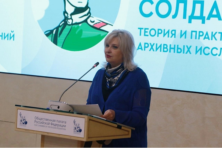 Александр Юдин из Губкина удостоен награды Минобороны