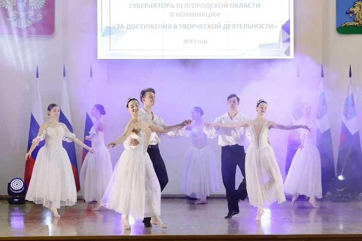 Губкинские студентки удостоены именной стипендии губернатора