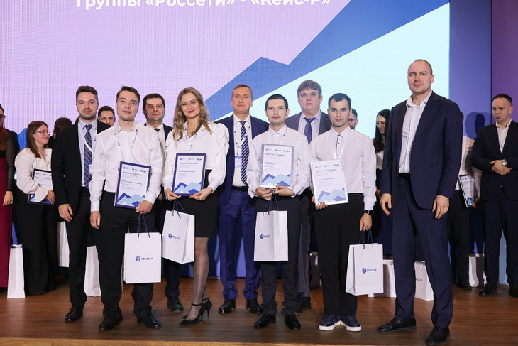 Молодежная команда «Белгородэнерго» стала победителем чемпионата Группы «Россети» «Кейс-Р»
