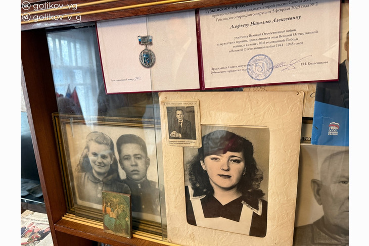 Василий Голиков и Галина Колесникова поздравили губкинских ветеранов — участников ВОв с наступающим Новым годом