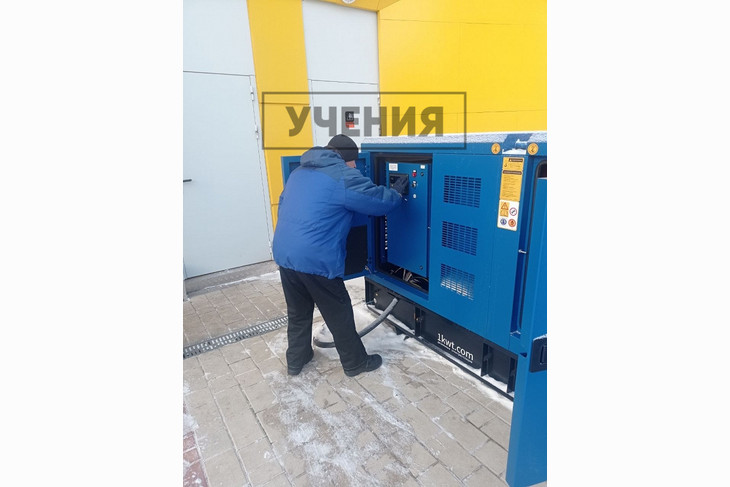Учения по гражданской обороне прошли в Губкине