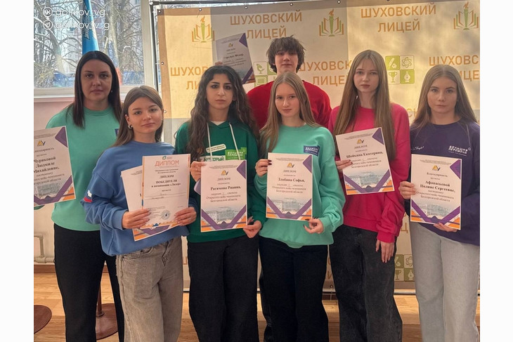 Губкинская команда стала лауреатом I степени открытого кейс-чемпионата Белгородской области
