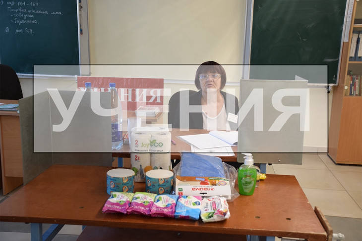 В Губкинском городском округе прошли плановые учения
