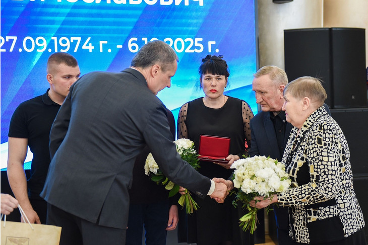 Семьям погибших сотрудников «Белгородэнерго» вручены ордена Мужества