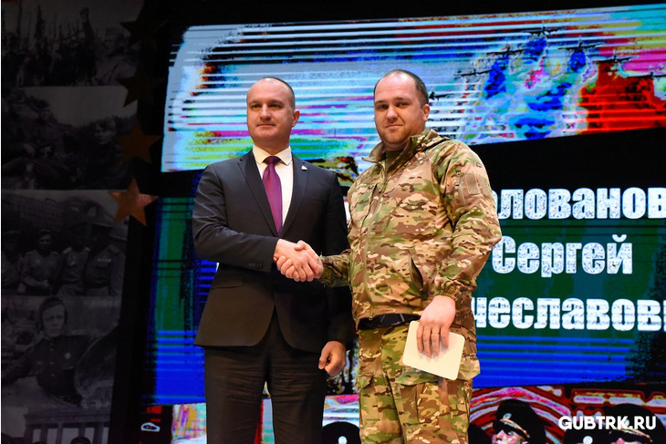 В Губкине прошёл концерт «Родине служить» ко Дню защитников Отечества