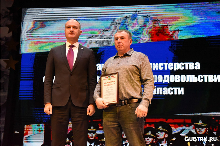 В Губкине прошёл концерт «Родине служить» ко Дню защитников Отечества