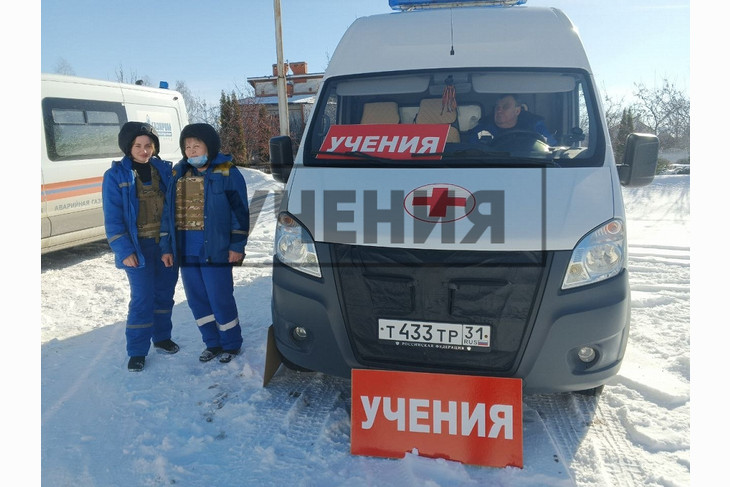 Учения по ГО и ЧС вновь прошли в Губкине