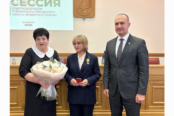 В Губкине подвели итоги деятельности депутатского корпуса за 2025 год