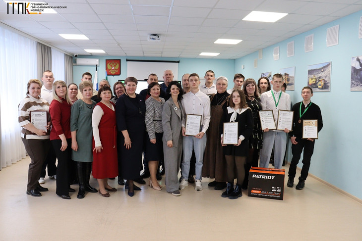 В Губкине состоялось закрытие регионального этапа чемпионата профмастерства «Профессионалы»