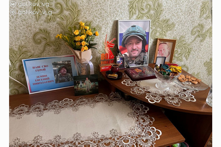 Накануне Международного женского дня Василий Голиков посетил семьи погибших участников СВО