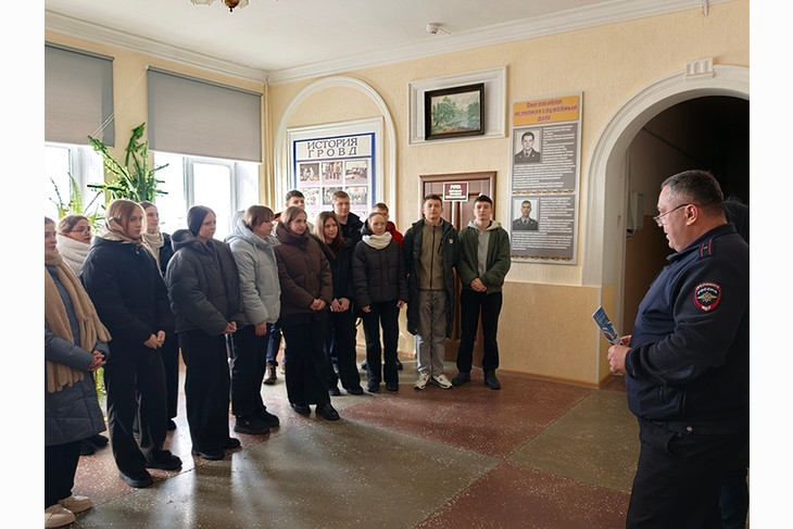 Губкинские полицейские провели экскурсию для школьников