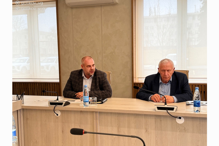 В Губкине обсудили поддержку участников СВО и развитие общественного транспорта