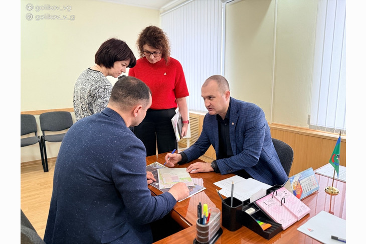 Василий Голиков провёл очередной приём губкинцев
