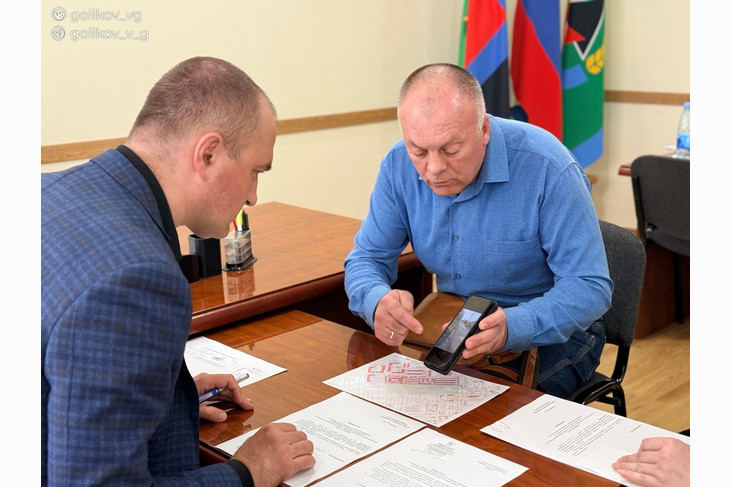 Василий Голиков провёл очередной приём губкинцев