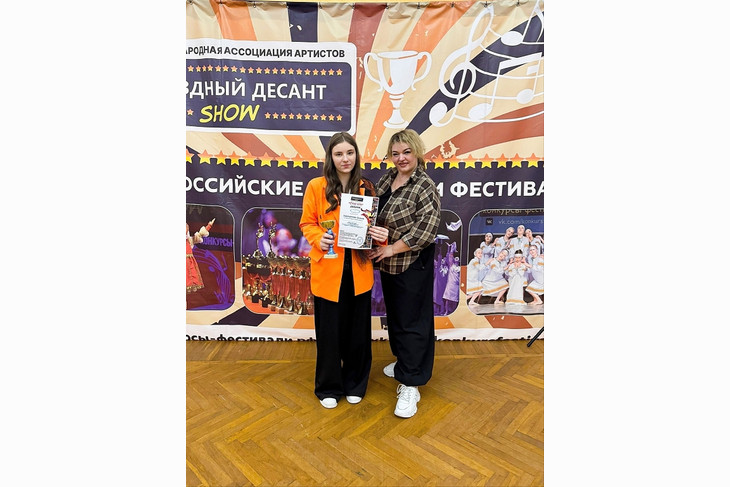 Вокалисты Губкина привезли три Гран‑при и россыпь медалей с конкурса
