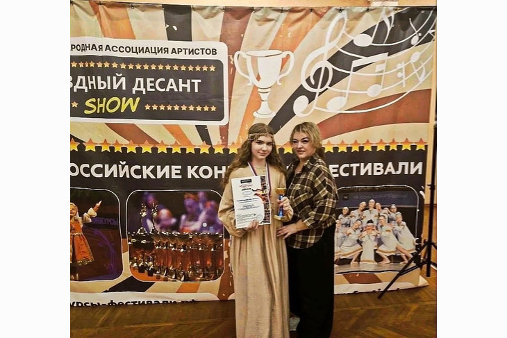 Вокалисты Губкина привезли три Гран‑при и россыпь медалей с конкурса