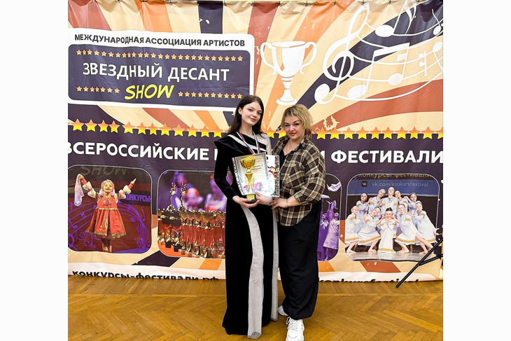 Вокалисты Губкина привезли три Гран‑при и россыпь медалей с конкурса