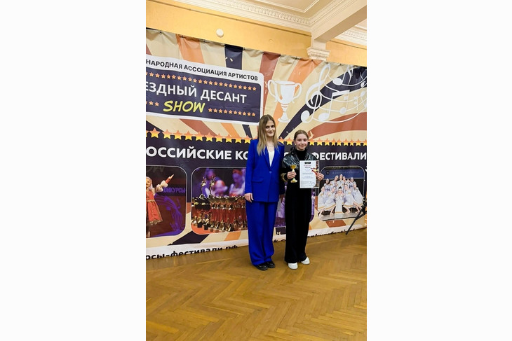 Вокалисты Губкина привезли три Гран‑при и россыпь медалей с конкурса