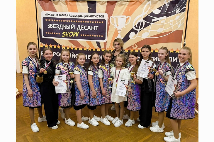 Вокалисты Губкина привезли три Гран‑при и россыпь медалей с конкурса